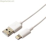 Տվյալների/լիցքավորման մալուխ USB-ով KSIX B0914CU01 սպիտակ