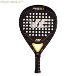 Padel Racket Enebe Yellow Plastic