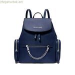 Michael Kors ուսապարկ 35F1STTB6L-ՄԱՐՄԻՆ կապույտ