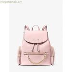 Michael Kors ուսապարկ 35T1GTTB6L-POWDER-BLUSH վարդագույն