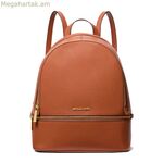 Michael Kors 35S5GRAB2L-LUGGAGE շագանակագույն մեջքի պայուսակ