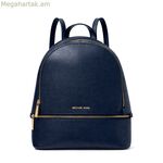 Michael Kors ուսապարկ 35S5GRAB2L-ՄԱՐՄԻՆ կապույտ