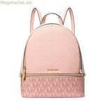 Michael Kors ուսապարկ 35S5GRAB6V-CRNTION-MLTI վարդագույն