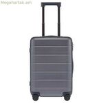 Ճամպրուկ Xiaomi BHR8603GL