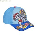 Մանկական գլխարկ The Paw Patrol փիրուզագույն (53 սմ)