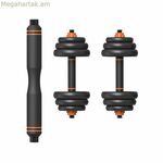 Համրեր Xiaomi 25 կգ Բազմագույն