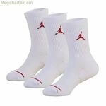 Սպորտային գուլպաներ Nike WJ0010 001 սպիտակ