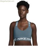 Սպորտային կրծկալ Nike W NP BRA TT HF5372 006 Կապույտ