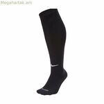 Մեծահասակների ֆուտբոլային գուլպաներ Nike CLASSIC II SX5728 010 սև