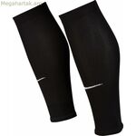 Սպորտային գուլպաներ Nike STRIKE DH6621 010 սև