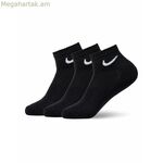 Գուլպաների հավաքածու Nike NK Y EVERYDAY SX7667 010 սև, 3 զույգ