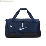 Սպորտային պայուսակ Nike ACADEMY TEAM DUFFEL CU8089 410 Մուգ կապույտ 55 L
