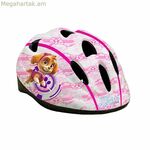 Մանկական սաղավարտ The Paw Patrol 10896