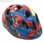 Մանկական սաղավարտ Toimsa Superman կարմիր կապույտ (28 x 20 x 15 սմ)