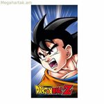 Ծովափնյա սրբիչ Dragon Ball 70 x 140 սմ