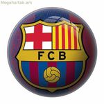 Գնդակ Unice խաղալիքներ FC Barcelona PVC Ø 23 սմ մանկական