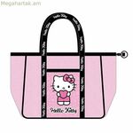 Լողափի պայուսակ Hello Kitty վարդագույն 62,0 x 39,0 x 20,0 սմ