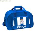Սպորտային պայուսակ RC Deportivo de La Coruña Blue White (40 x 24 x 23 սմ)