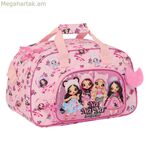 Սպորտային պայուսակ Na!Na!Na!Na! Surprise Fabulous Pink 40 x 24 x 23 սմ