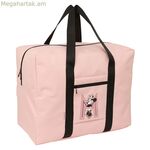 Կանացի ձեռքի պայուսակ Minnie Mouse Blush Pink 50 x 40 x 28 սմ