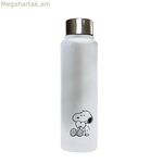Ջրի շիշ Սնուփի Լավ Կապույտ