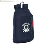 Benetton Together մուգ կապույտ մեջքի պայուսակ 22 x 39 x 10 սմ