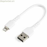 USB-ից Lightning մալուխ Startech RUSBLTMM15CMW սպիտակ USB A