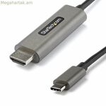 Մալուխ USB C Startech CDP2HDMM1MH HDMI Արծաթագույն