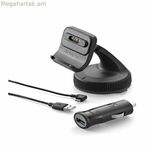 Մեքենայի ամրակ TomTom 9UUB.001.40