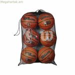 Ֆուտբոլային կրելու ցանց Wilson NBA սև