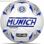 Ֆուտբոլ Մյունխեն Մյունխեն Precision White