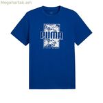 Տղամարդու կարճ թևքով մարզաշապիկ Puma 683000 17