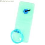Ջրազրկող փաթեթ Joluvi 231236-SC 2,5 լ