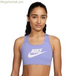 Սպորտային կրծկալ Nike Dri-FIT Swoosh L