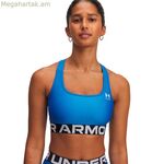 Սպորտային կրծկալ Under Armour 1383544-402 կապույտ M