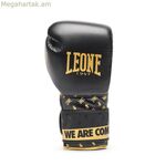 Բռնցքամարտի ձեռնոցներ Leone 1947 DNA սև