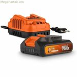 Լիցքավորվող լիթիումային մարտկոց Powerplus 2 Ah