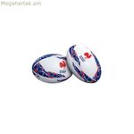 Ռեգբիի գնդակ Գիլբերտ T5