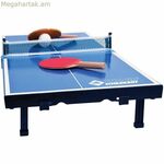 Պինգ-պոնգի հավաքածու Schildkröt Mini