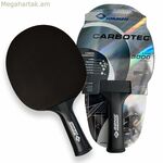 Պինգ-պոնգի ռակետ Schildkröt CarboTec 3000