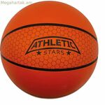 Բասկետբոլի գնդակ ATHLETIC STARS նարնջագույն