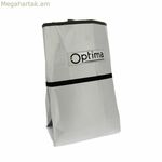 Parasol Optima Motor քարավան