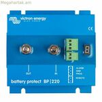 Կառավարիչ Victron Energy 12/24 V մարտկոց 220 A