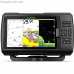 Ձկան որոնիչ GARMIN GARMIN 7hp Vivid Strike Sounder՝ gt20-tm փոխակերպիչով