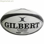 Ռեգբիի գնդակ G-TR4000 Gilbert 42097705 Բազմագույն 5 սև