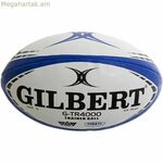 Ռեգբիի գնդակ Gilbert 42098104 Բազմագույն մուգ կապույտ