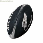 Ռեգբիի գնդակ Գիլբերտի երկրպագու All Blacks Mini