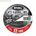 Ձկնորսական թել MITCHELL 110 մմ 0,15 մմ 7,27 կգ