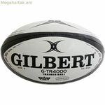 Ռեգբիի գնդակ Gilbert G-TR4000 մարզասարք, բազմագույն, 3 հատ, սև