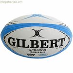 Ռեգբիի գնդակ Gilbert G-TR4000 մարզաշապիկ բազմագույն